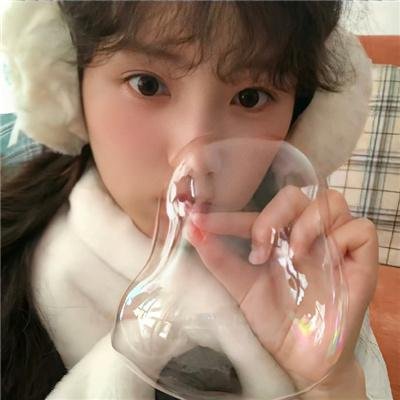 废物